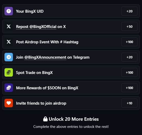 Giveaway image 2