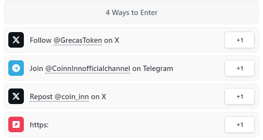 Giveaway image 1