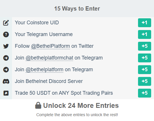 Giveaway image 2