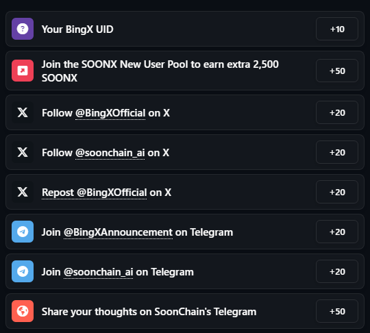 Giveaway image 2