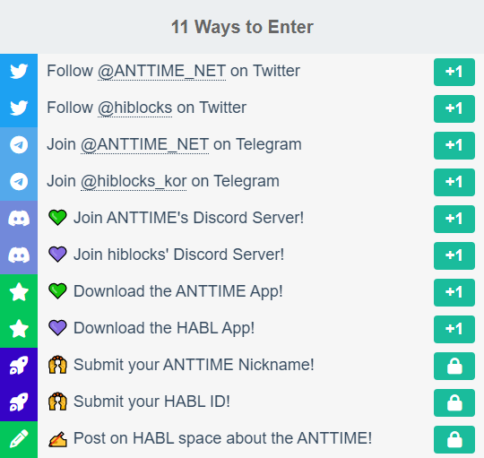Giveaway image 2
