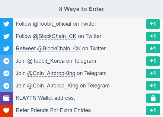 Giveaway image 2