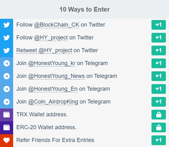 Giveaway image 2