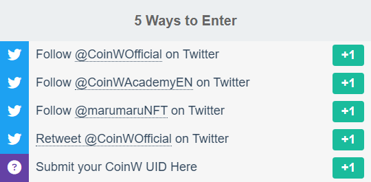 Giveaway image 2