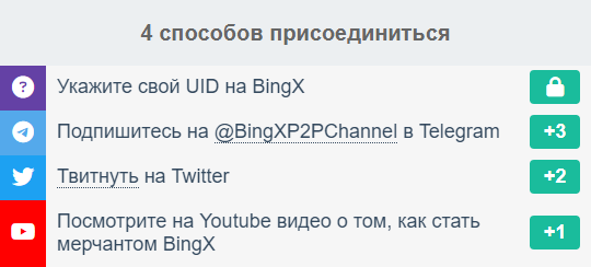 Giveaway image 2
