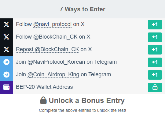 Giveaway image 2