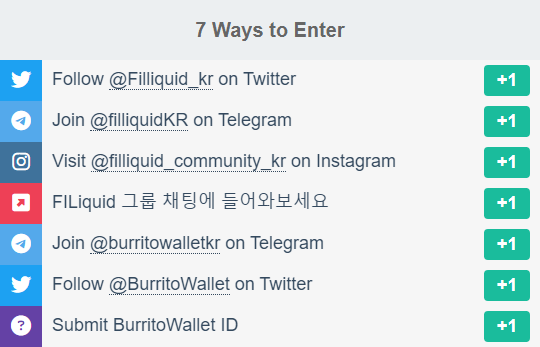 Giveaway image 1