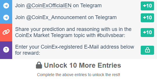 Giveaway image 2