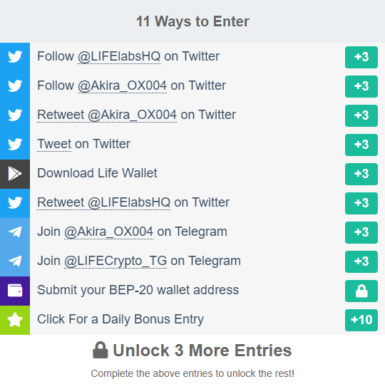 Giveaway image 2