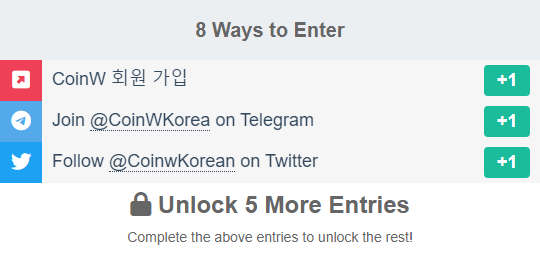 Giveaway image 2