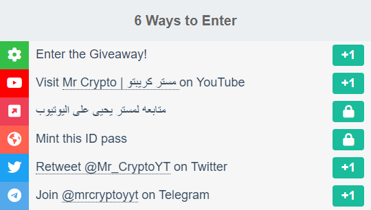 Giveaway image 1