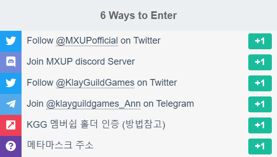 Giveaway image 2