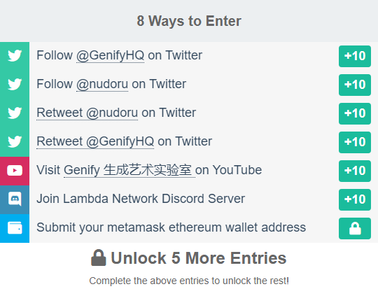 Giveaway image 1
