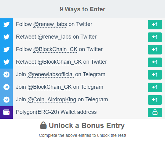 Giveaway image 2