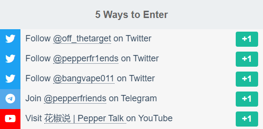 Giveaway image 1