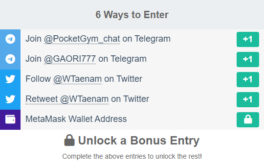 Giveaway image 2