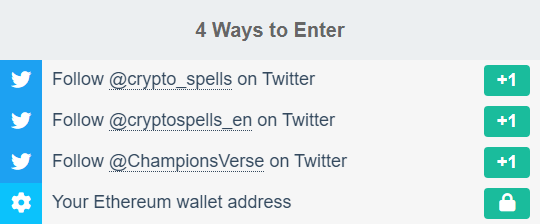 Giveaway image 2