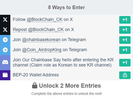 Giveaway image 2