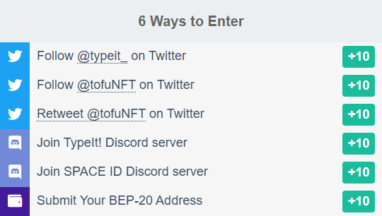 Giveaway image 2