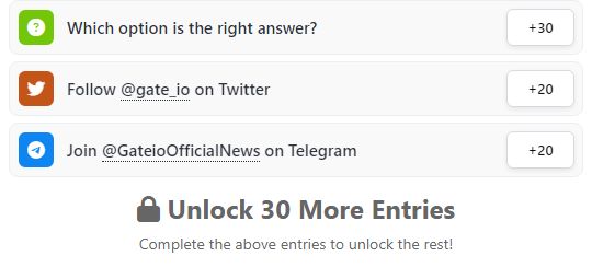 Giveaway image 2