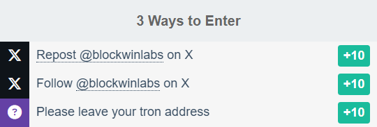 Giveaway image 2