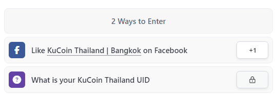 Giveaway image 2