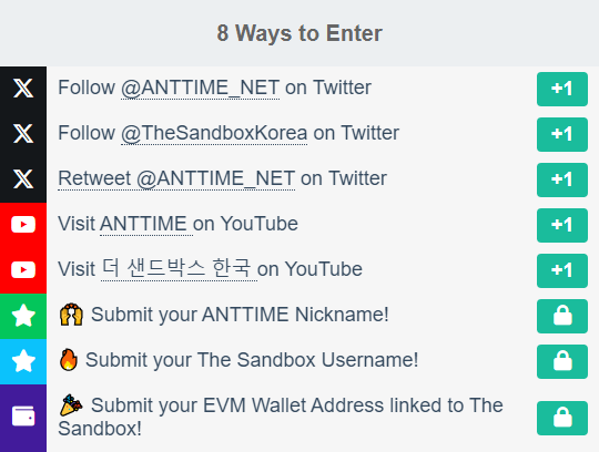 Giveaway image 2