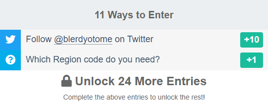 Giveaway image 1