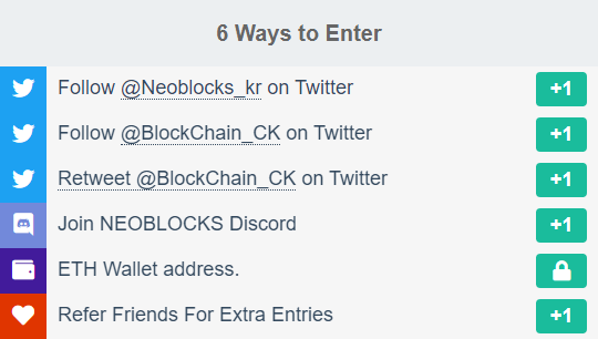 Giveaway image 2