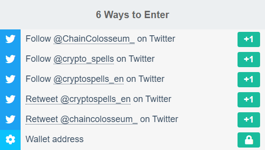 Giveaway image 2