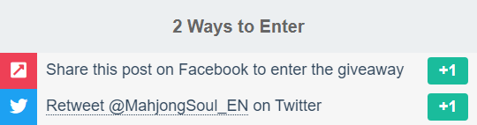 Giveaway image 1