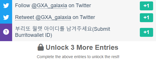 Giveaway image 1