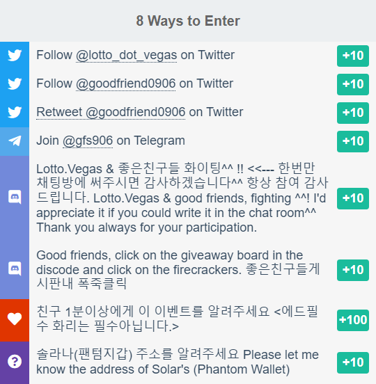 Giveaway image 2