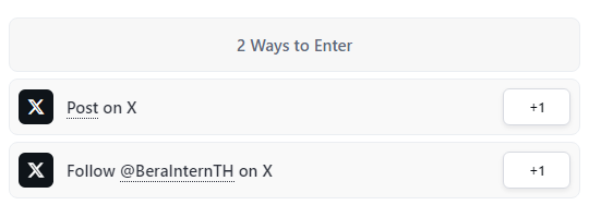 Giveaway image