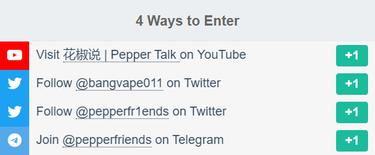 Giveaway image 1