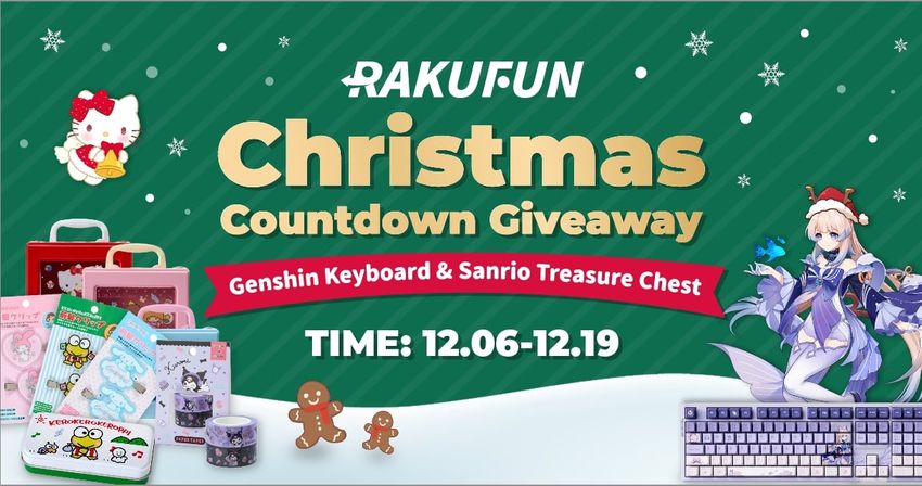 Giveaway image 1
