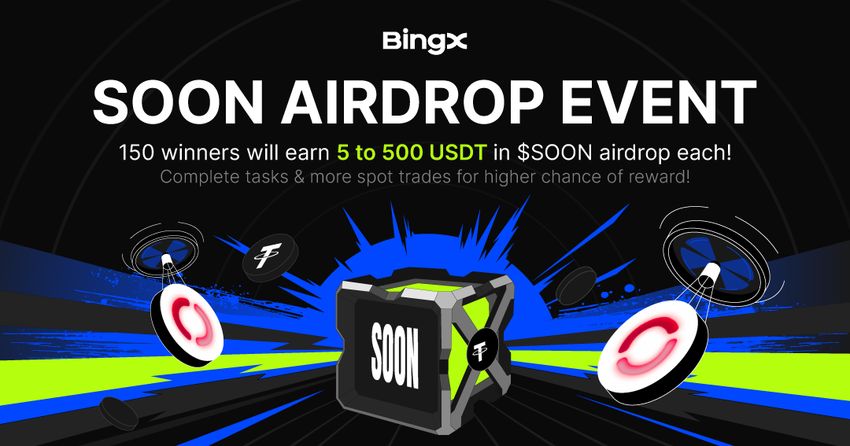 Giveaway image