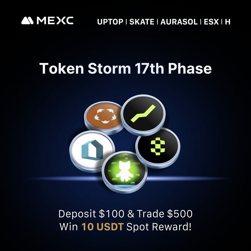 Giveaway image