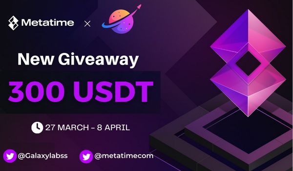 Giveaway image 1