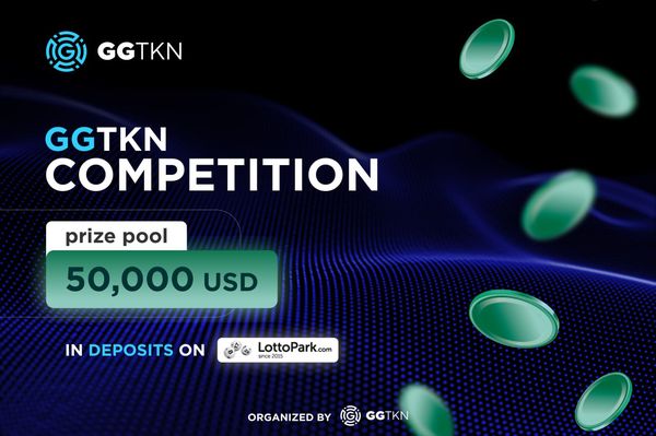 Giveaway image 1