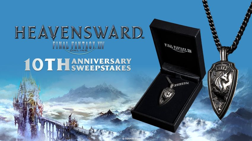 Giveaway image