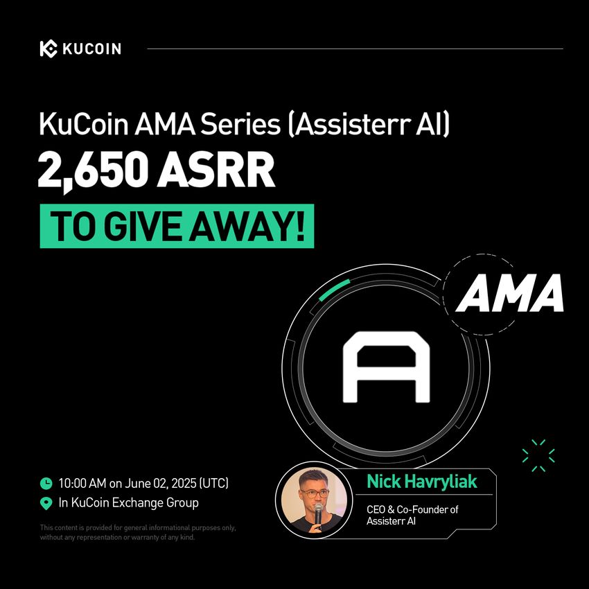 Giveaway image