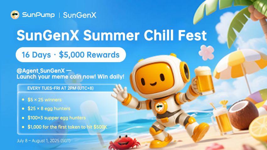 Giveaway image