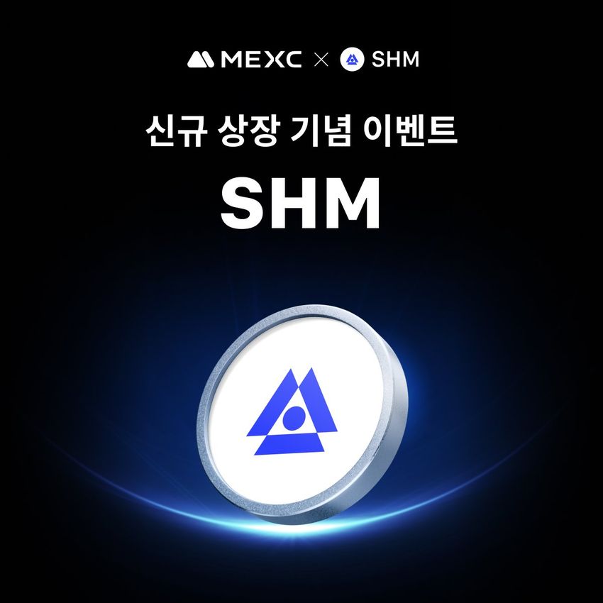 Giveaway image