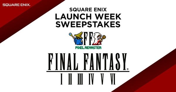 Giveaway image 1