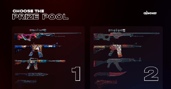 Giveaway image 1