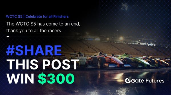 Giveaway image 1
