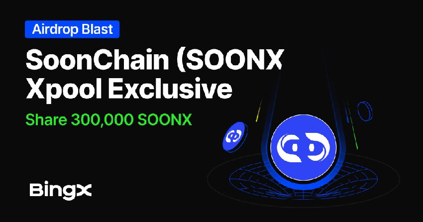 Giveaway image
