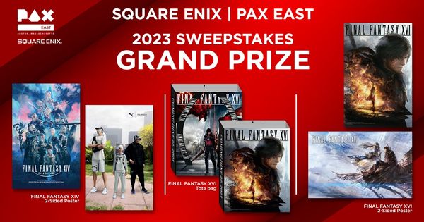Giveaway image 1