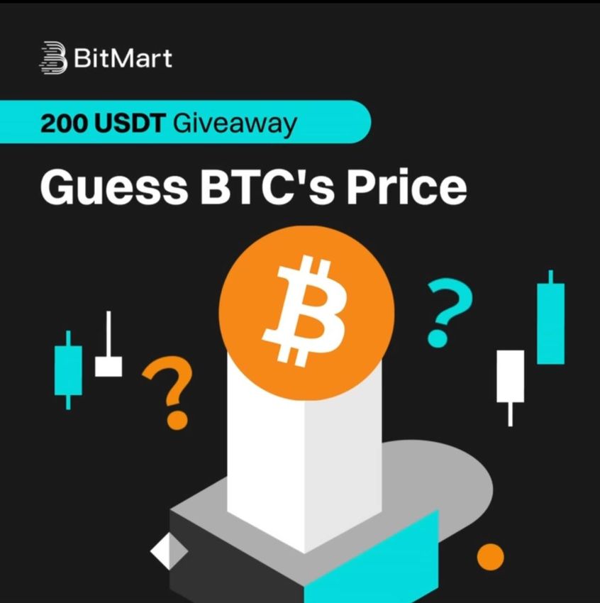 Giveaway image